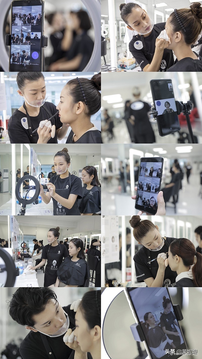 蒙妮坦学院北京校区,蒙妮坦北京校区