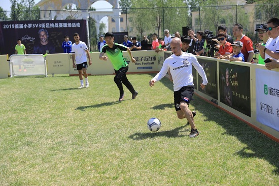 “盒”你一起，挑战小罗之暖场活动