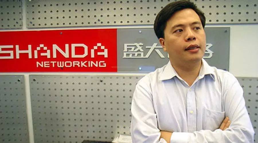 你还记得快播吗？因为盗版和色情而灭亡，CEO被判刑坐牢