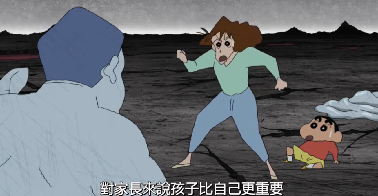 怎么看蜡笔小新的小时候,蜡笔小新长大后的样子搞笑