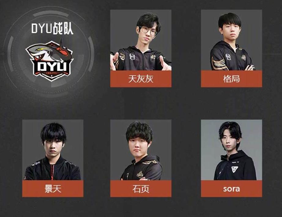 皇冠哥最后一战,皇冠哥谈夺冠