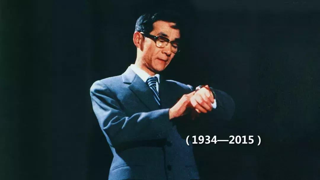 改革先锋100人,改革先锋100人完整名单