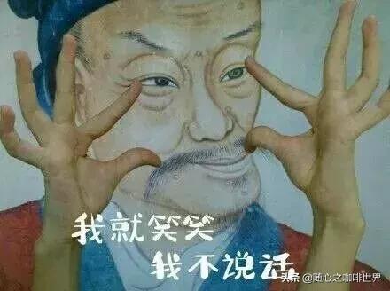 挂耳咖啡和速溶黑咖啡的区别,挂耳咖啡评测