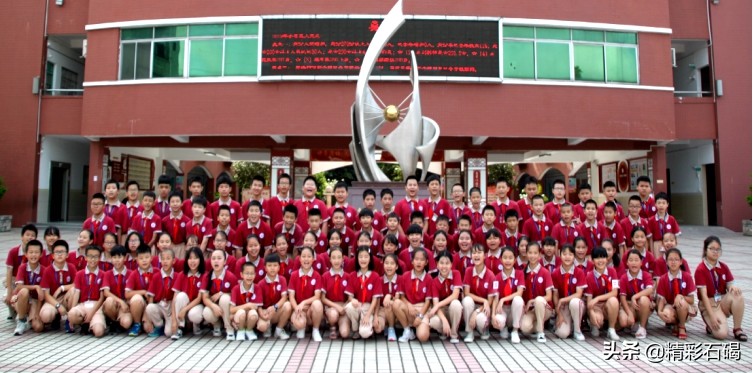 石碣四海学校是公办还是民办,东莞市石碣四海学校收费