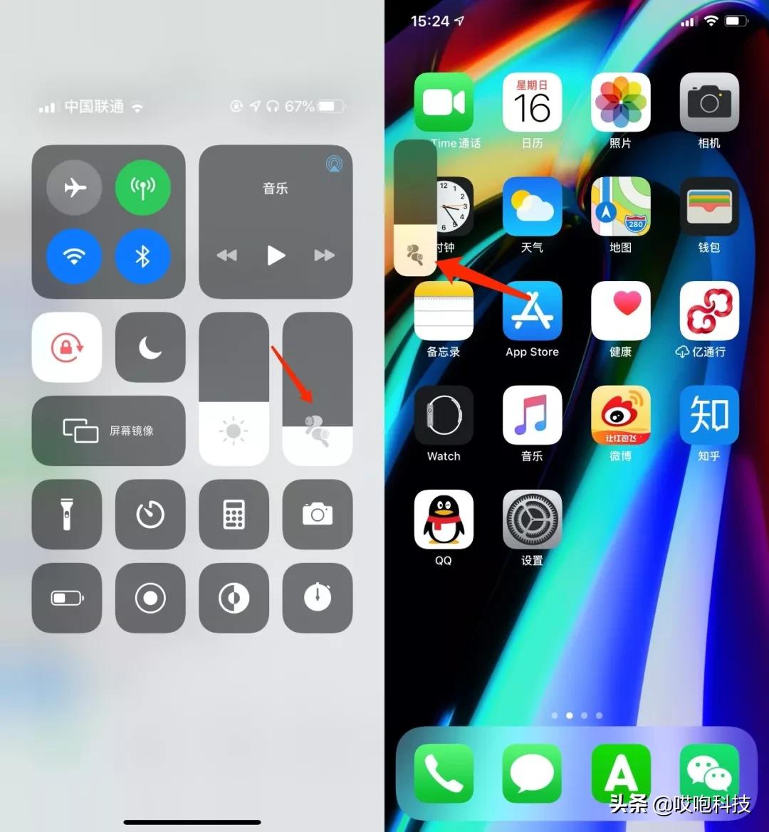 新买iphone容易出现的质量问题,如何查验新买的iphone是真是假