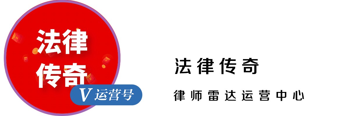 法律顾问的重点与难点,法律顾问存在的困难