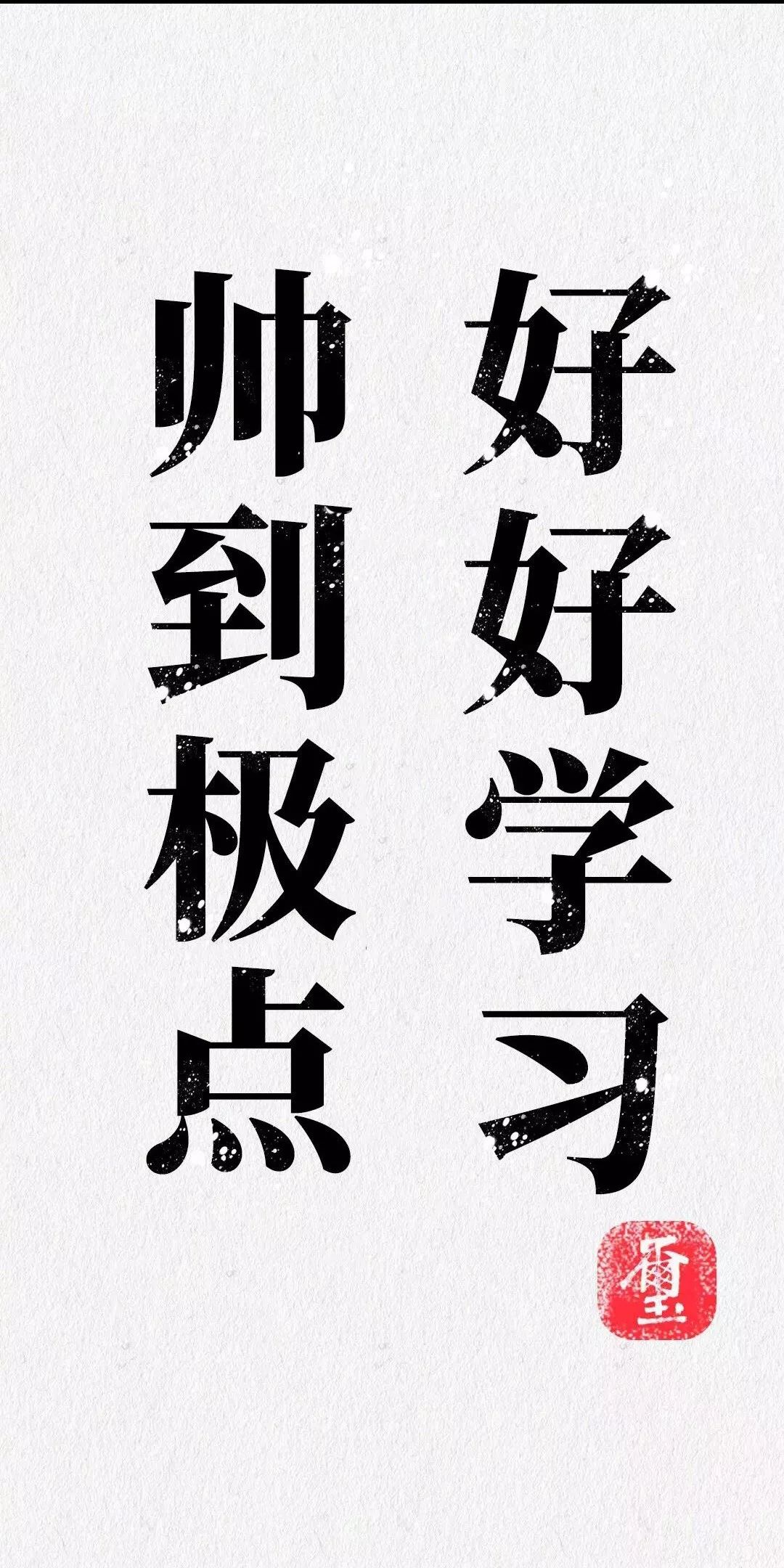 上热门评论照片,上热门壁纸发布