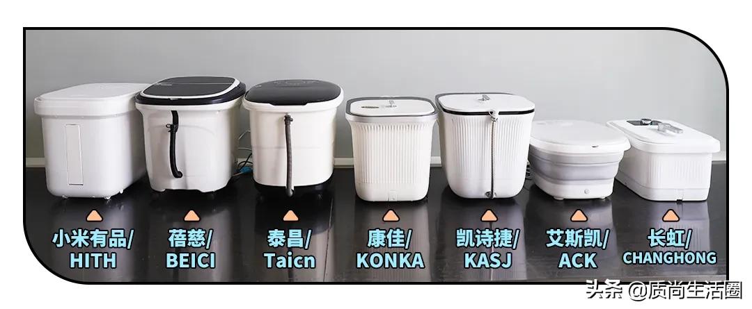 明星用的足浴按摩盆,哪个牌子的足浴盆比较好