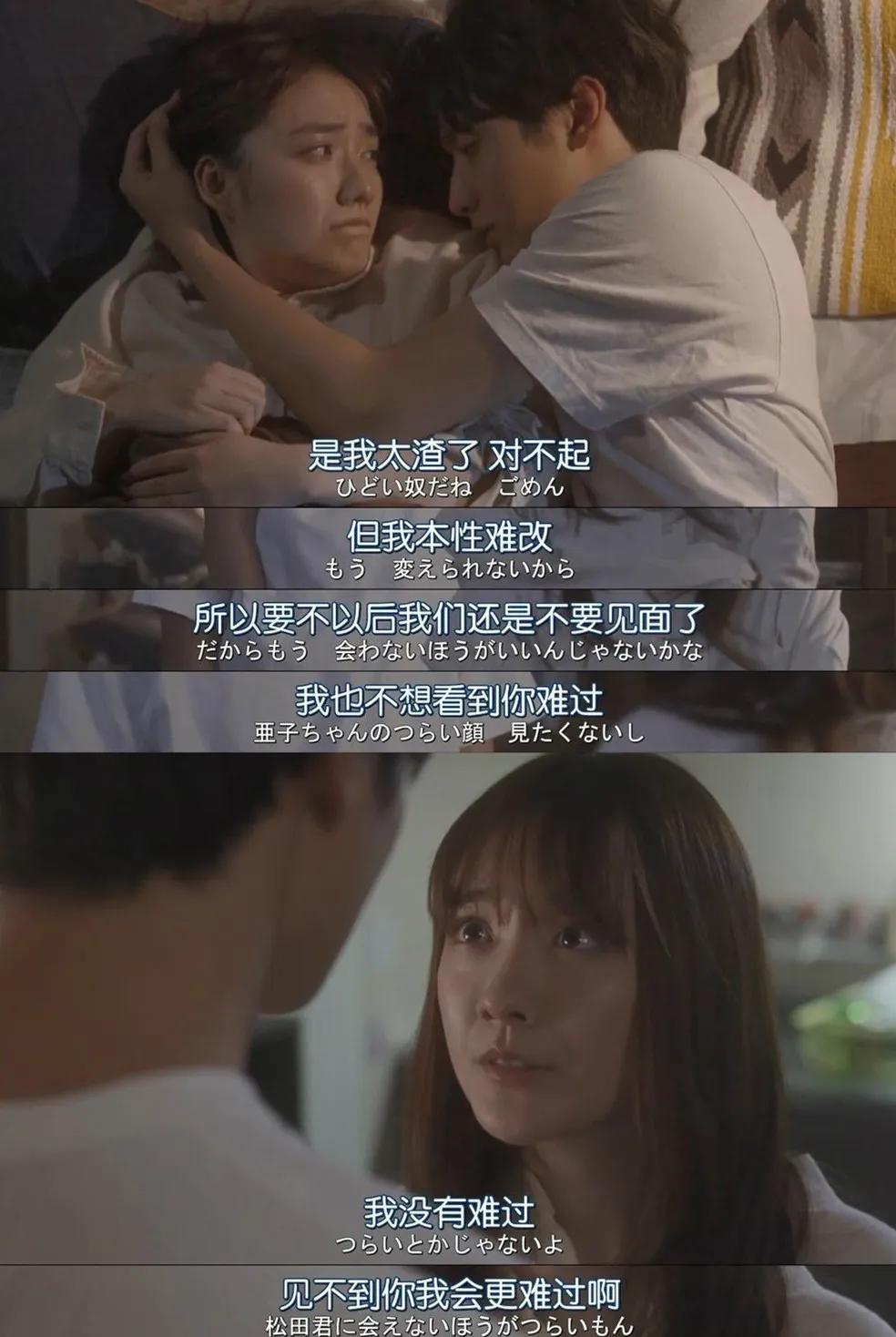 开放式的关系和出轨有什么区别,开放式私密空间
