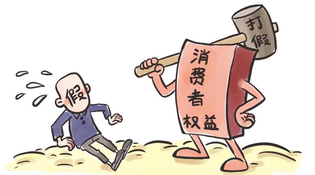 315消费如何避免踩坑,315消费法律小知识