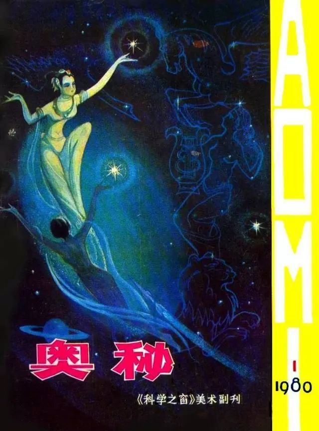 回乡必备100本杂志,8本必读书