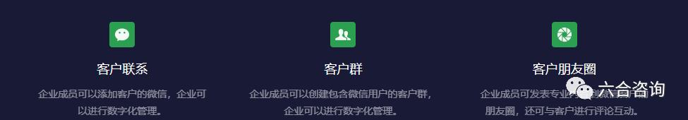 微信小程序直播平台哪个好,微信小程序直播哪个平台好