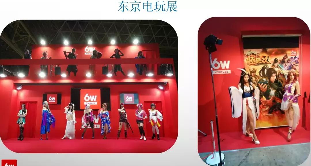 鏃ユ湰鎵嬫父甯傚満鍓嶆櫙,鏃ユ湰鎵嬫父甯傚満鐜扮姸