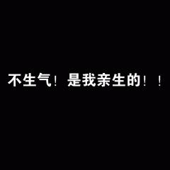 小朋友110报警搞笑,孩子报警举报爸爸