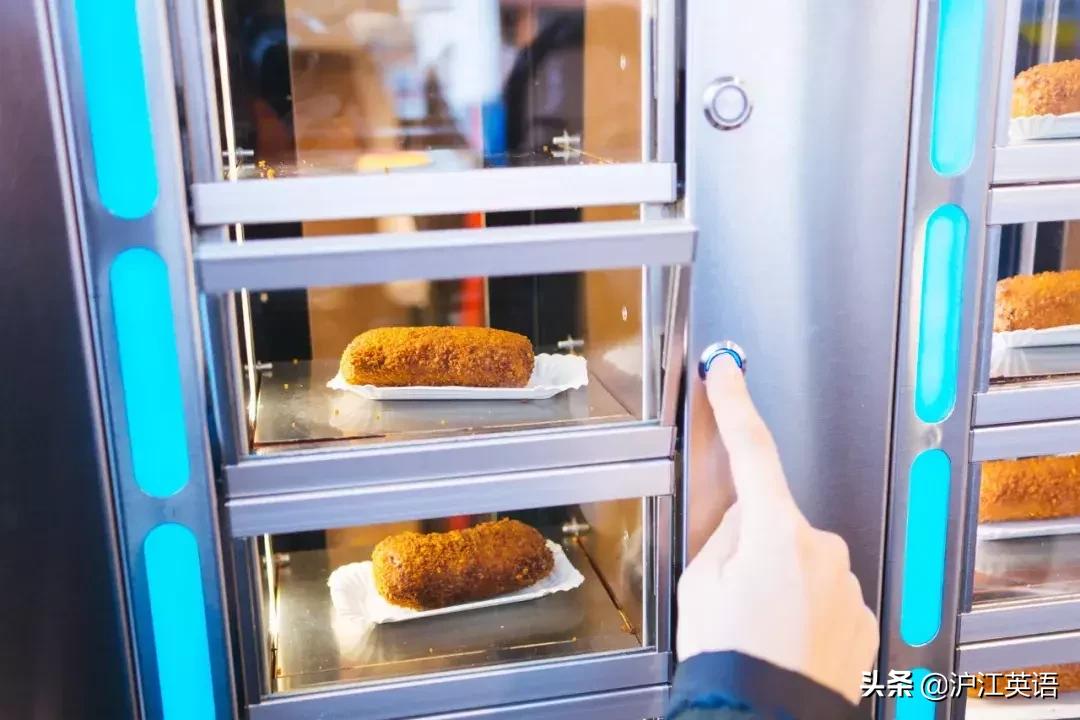 这个国家满街帅哥1米8，和中国互相安利，都安利错了，你知道吗？