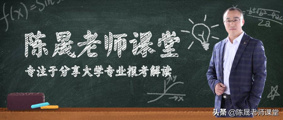 长沙理工大学是否值得报考，解读2019届毕业生就业情况