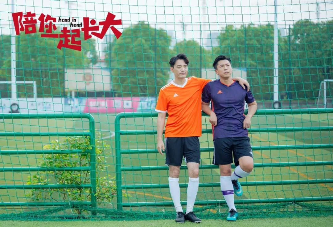 陪你一起长大隔代教育,陪你一起长大爸爸带娃