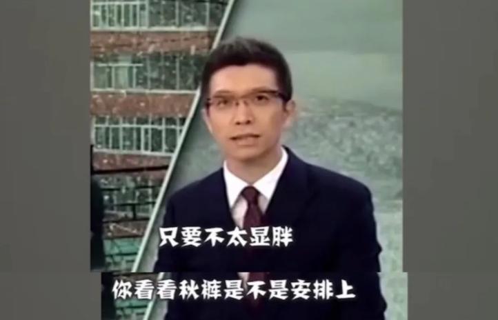 30分钟狂卖1个亿,三十分钟狂卖一亿视频