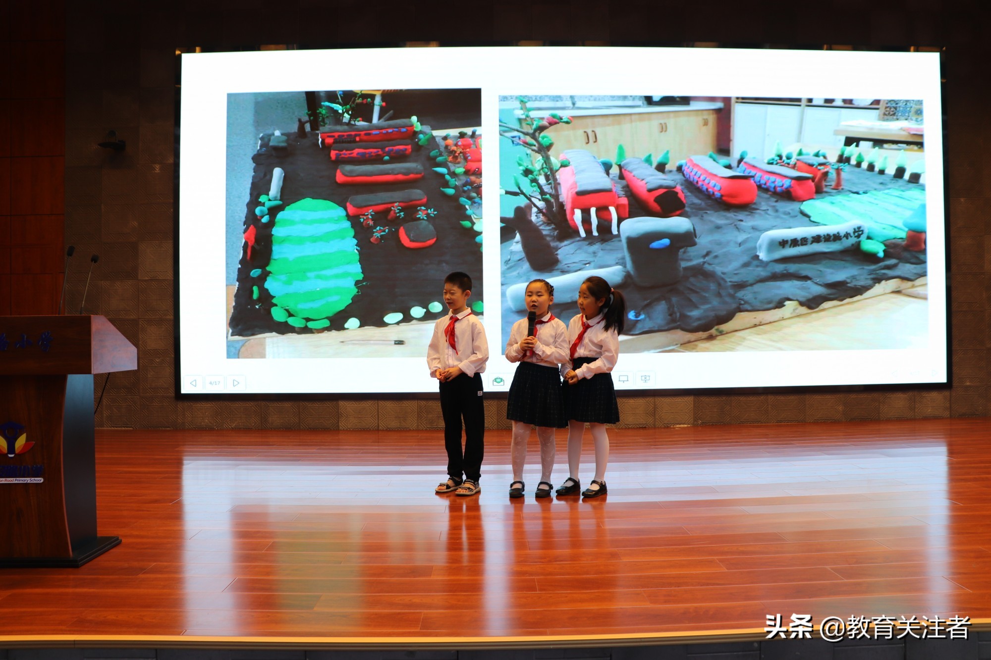 真知真学真成长—建设路小学隆重举行“暖记忆”课程嘉年华活动