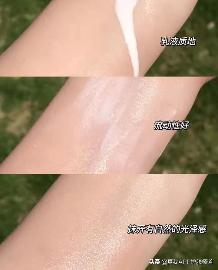 医院刷完水杨酸后关注事项,刷水杨酸棉片关注事项