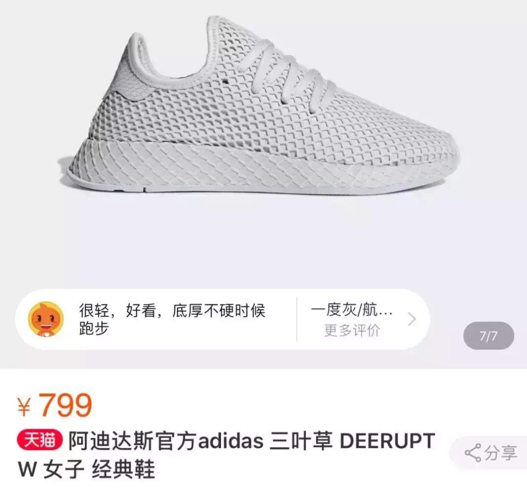 海珠区一个不敢再去的地方,广州万国广场在什么位置