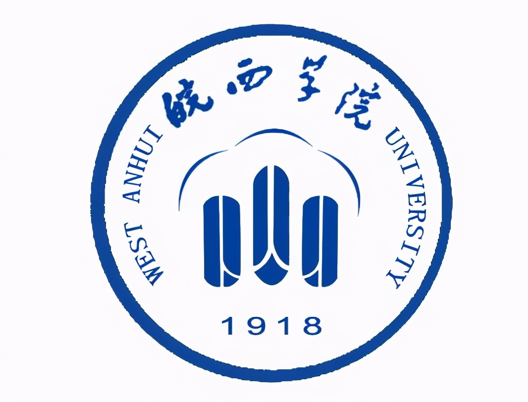 六安高校,安徽六安高校排名