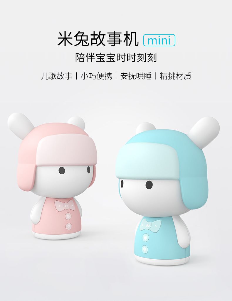 新品发布会倒计时视频,新品发布会倒计时10秒