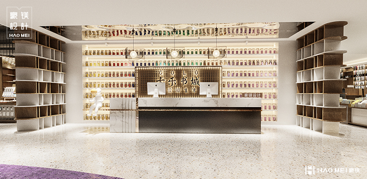书店改造设计效果图,私人书店装修设计