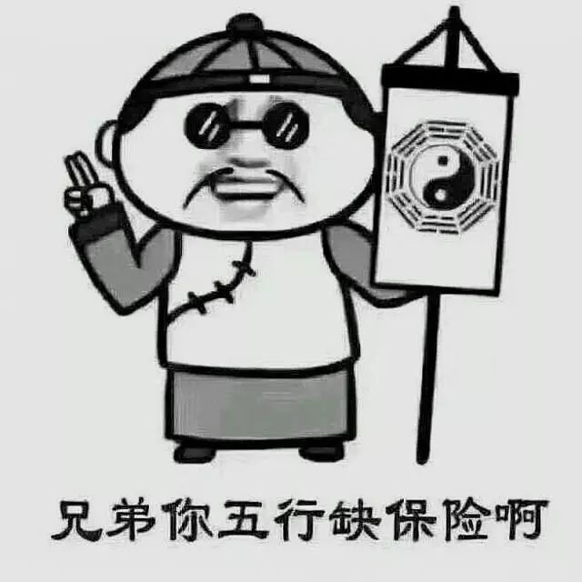财富理财最好的方法,财富地图导航怎么设定路线