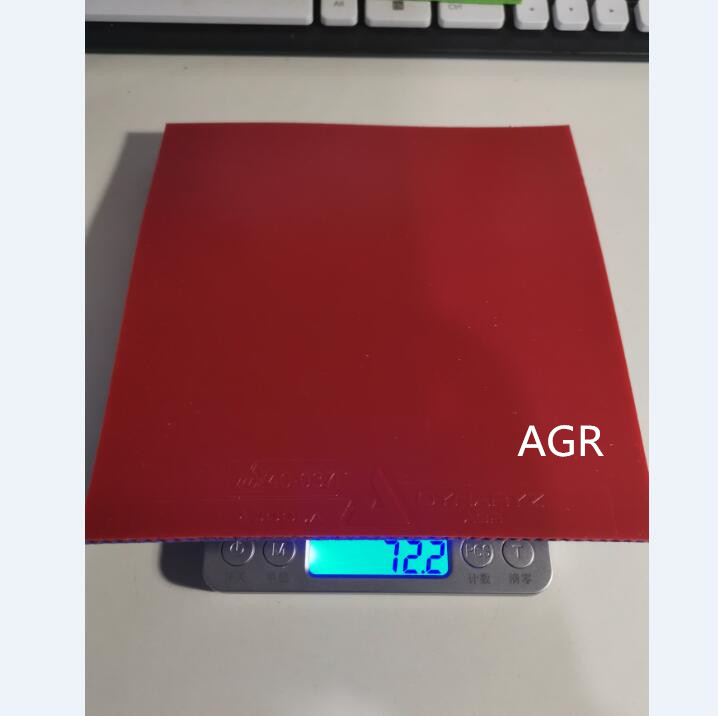 岸度套胶r53与r48的区别,岸度r53胶皮是软胶还是硬胶