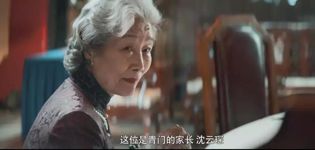 古董局中局剧透老朝奉,古董局中局还有第4部吗