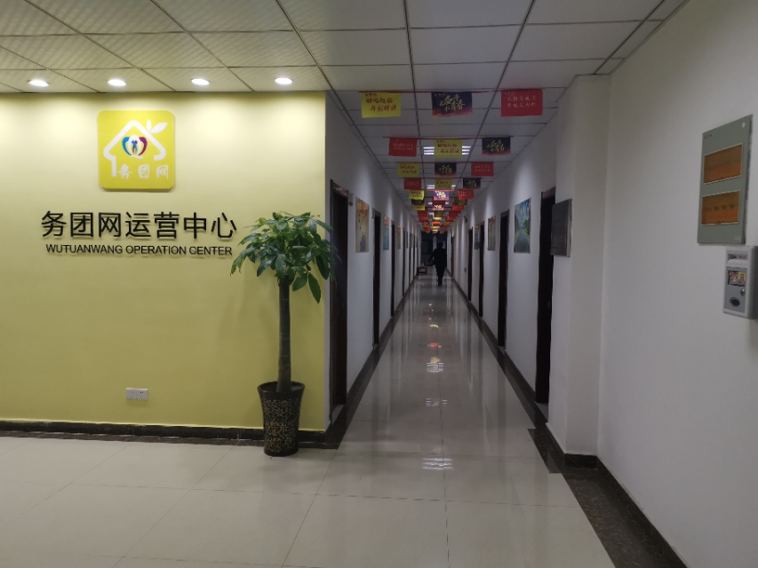鍒涗笟鏈夋垜,鍒涗笟鏈変綘鐩存挱鎰熸兂