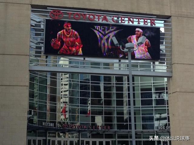 詹姆斯是什么时候换回23号的,詹姆斯24个赛季