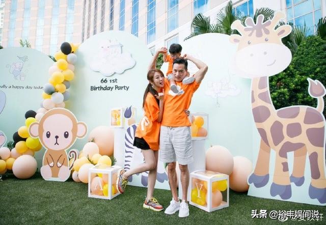 安以轩挺孕肚为儿子办周岁宴，豪宅外景曝光，犹如足球场大