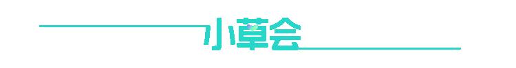 这些护肤谣言你信过几个,这些护肤谣言千万别信