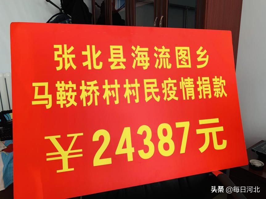 张北县送外卖,张北外卖送上门