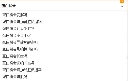 健身喝蛋肌粉能快速增重吗 (健身房的肌肉是蛋白粉吃出来的吗)