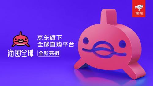 京东买戴森怎么样最划算,戴森京东便宜