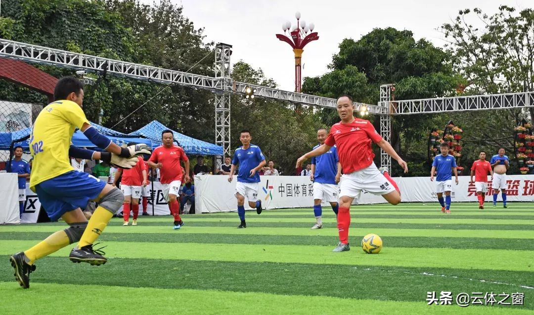 楚雄彝人古镇五人制足球比赛,竞彩梦想杯曲靖