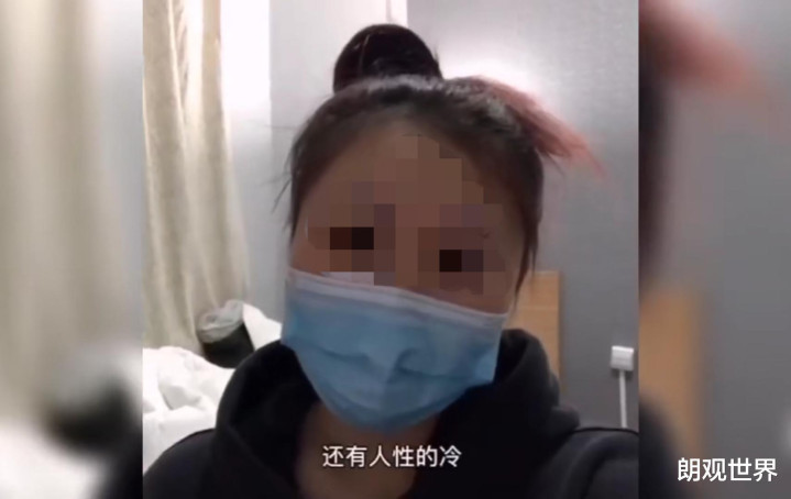 华侨回国治疗新冠肺炎免费吗,确诊留学生公开新加坡治疗过程