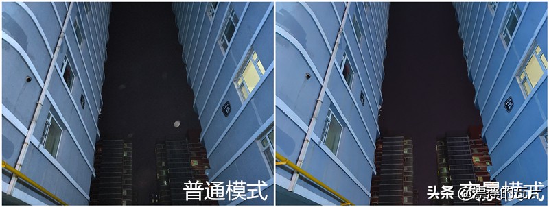 信仰加成有啥用,一加6t迈凯伦测试