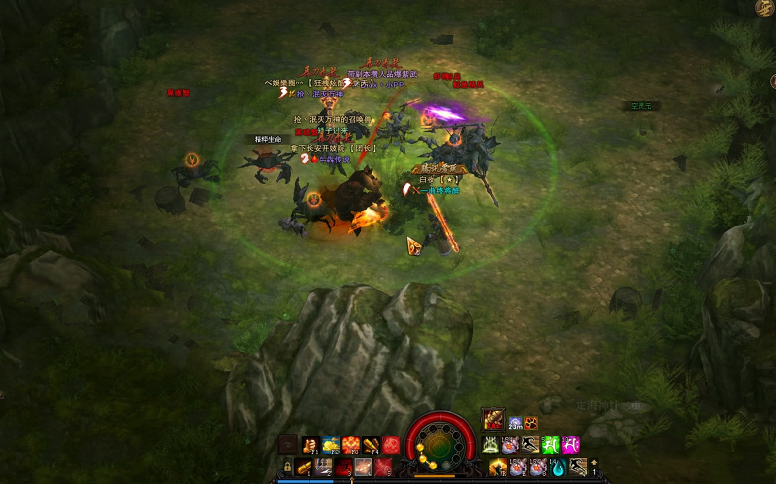 腾讯画质最高的游戏龙族幻想,腾讯最氪的游戏