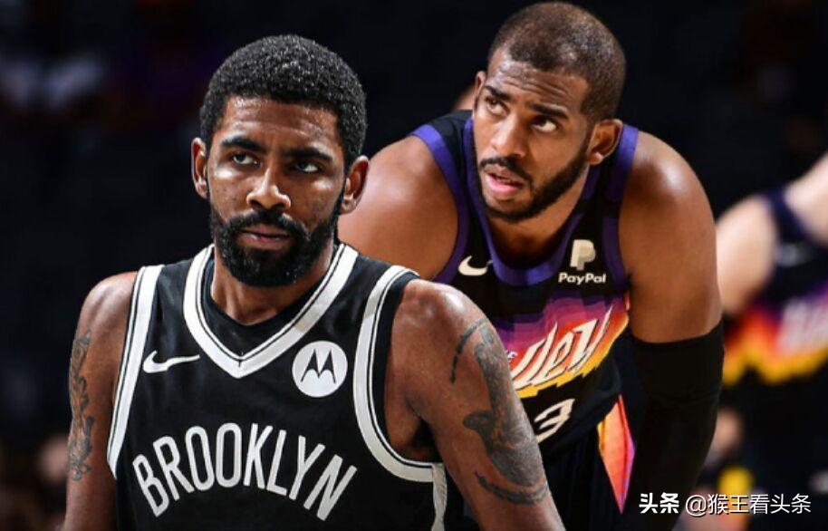 欧文和保罗谁强,欧文和保罗谁运球好