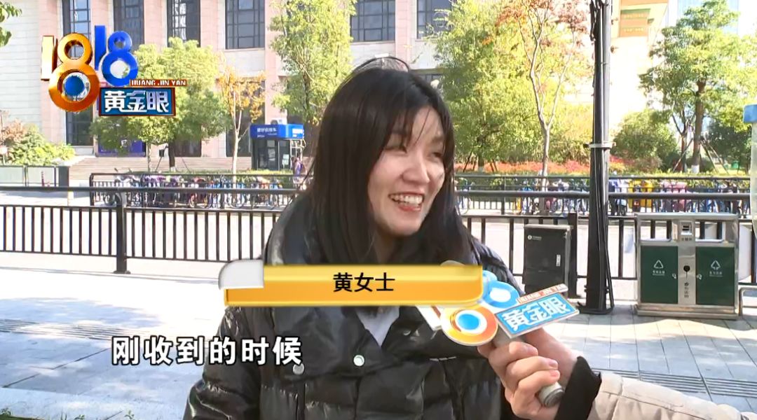 杭州男子买了几十万卡地亚,男友买了卡地亚项链