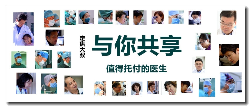 有耳褶的都是冠心病吗,有耳纹的人应该关注什么