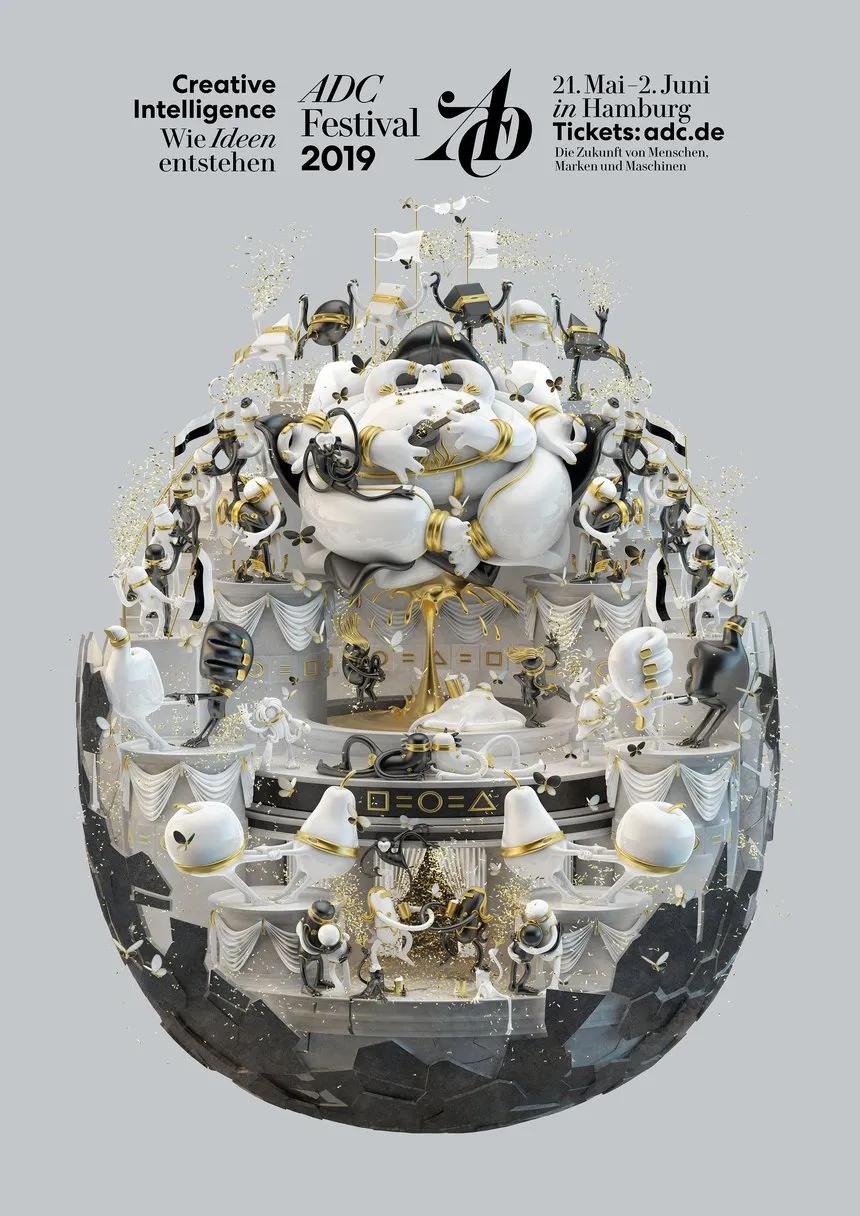 英国黄铅笔奖,英国大奖科学图画书