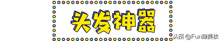 懒癌患者神器哪个好,懒癌必备神器推荐