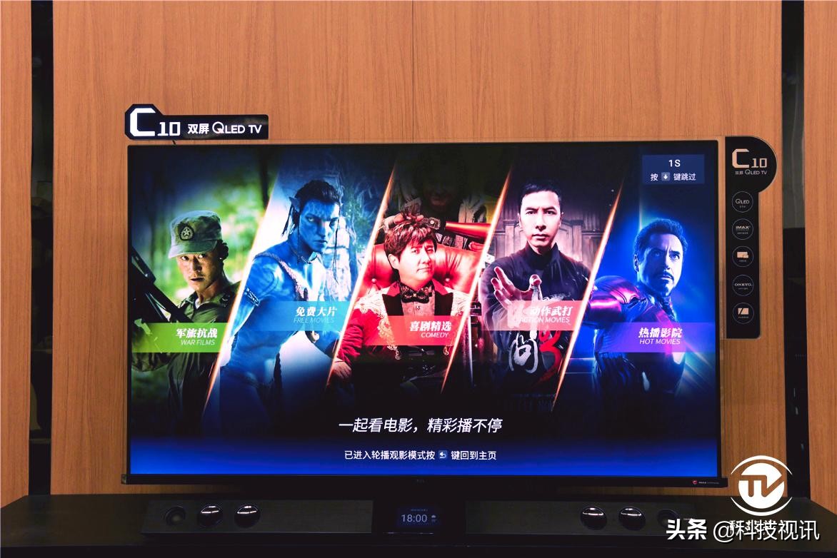 tcl鏂板搧c10,tclc10璇勬祴瑙嗛