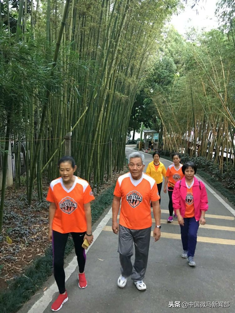 益起微马——威梦翠竹队