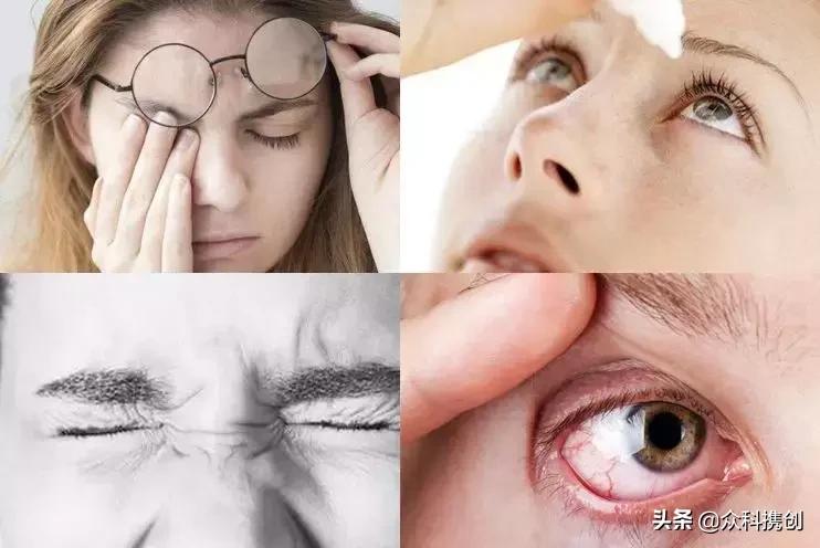 滴完眼药水多久可以洗澡,滴眼药水的时候要把眼睛洗干净吗